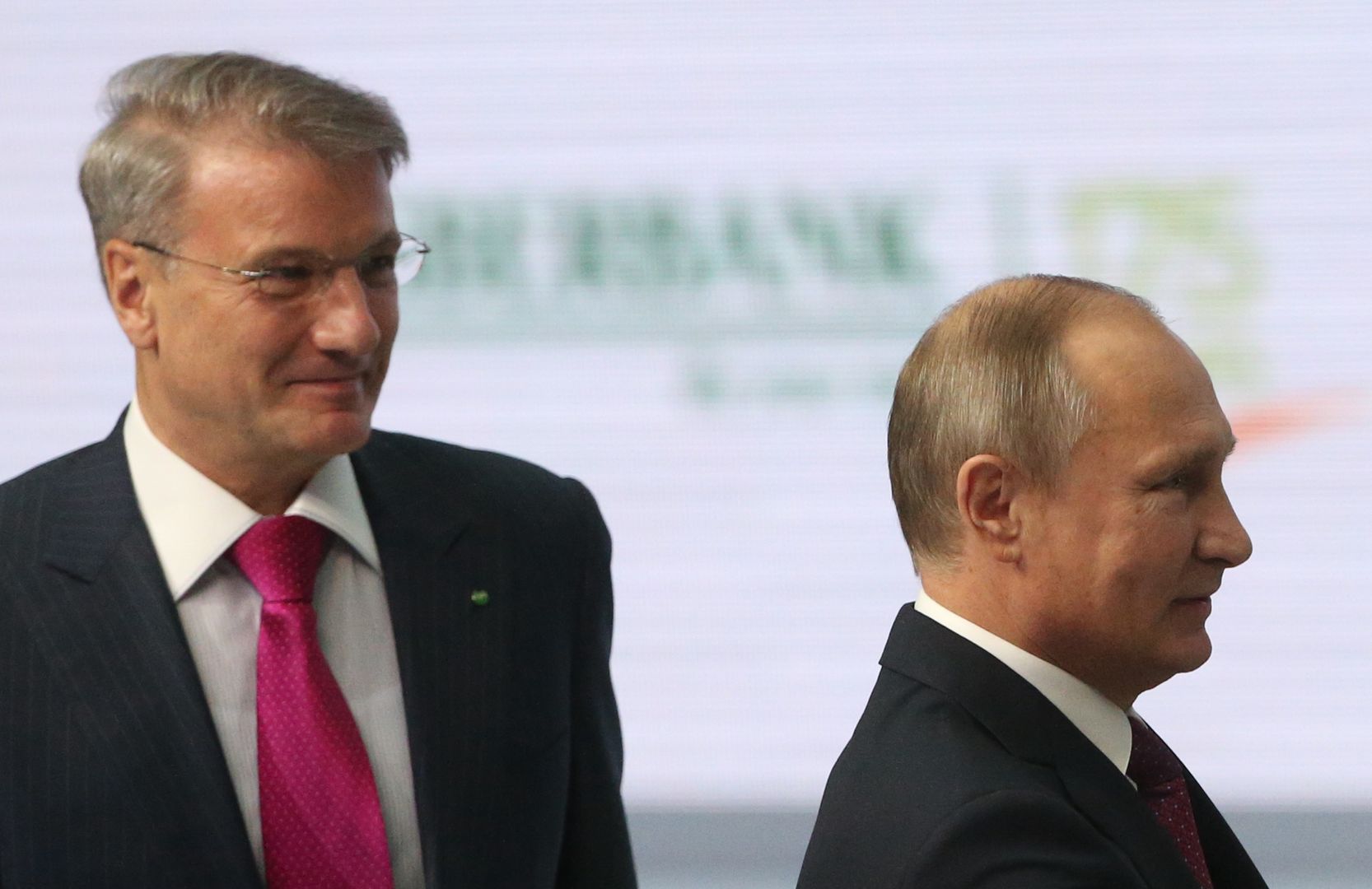 Russian President Vladimir Putin attends the conference of SberbankMOSCOW, RUSSIA- NOVEMBER, 10 (RUSSIA OUT) Russian President Vladimir Putin (R) and Sberbank President German Gref (L) seen during the conference of Sberbank in Moscow, Russia, on November,10, 2016. Sberbank of Russia celebtrates its 175th annivesrary. (Photo by Mikhail Svetlov/Getty Images)Mikhail SvetlovVladmir Putin