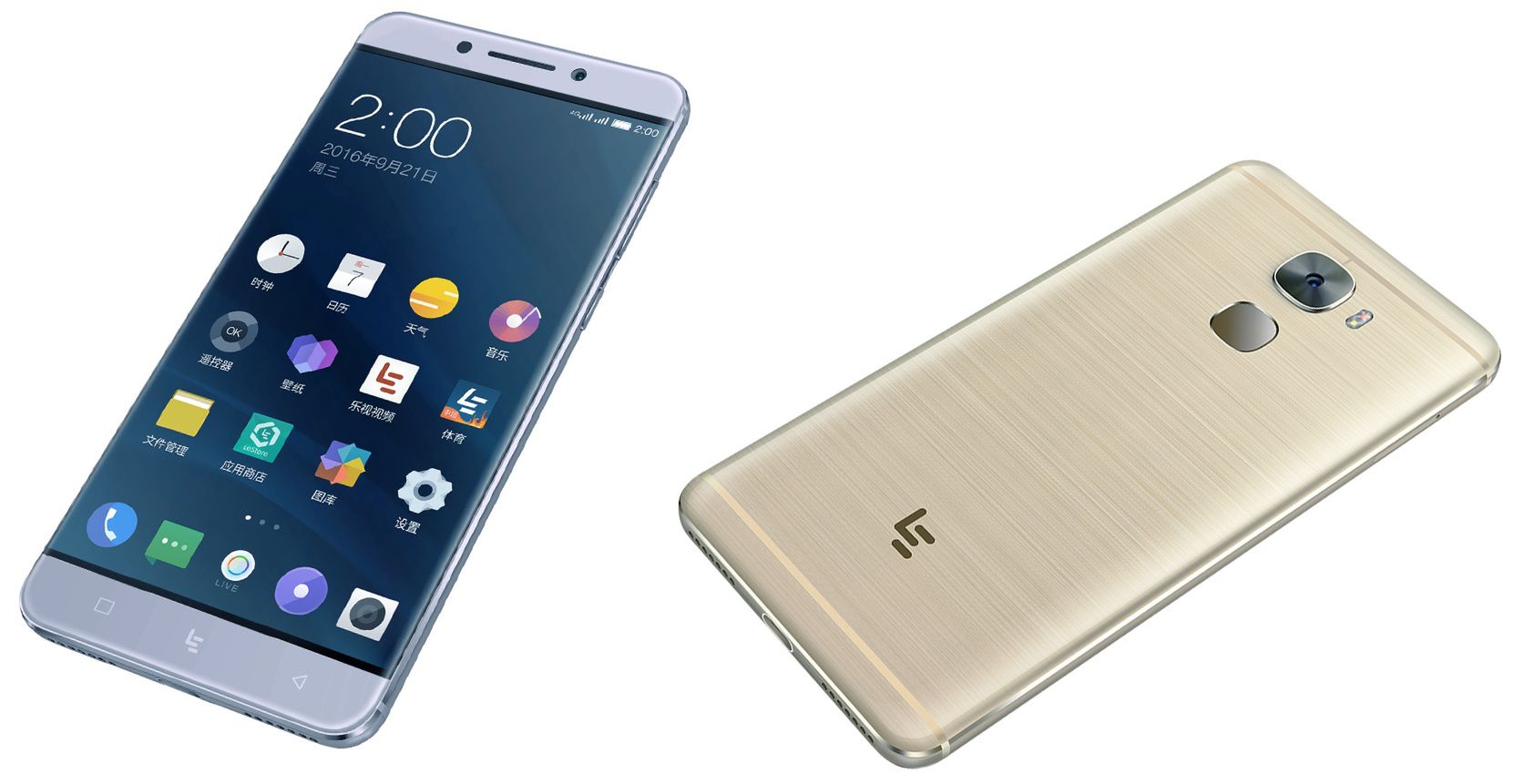 LeEco Le Pro 3 oficjalnie. Snapdragon 821, 6 GB RAM-u i niska cena 2