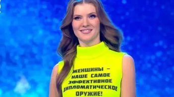 "Wybrano" Miss Białorusi. Kontrowersyjne napisy na koszulkach
