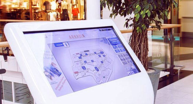 Lokalizator - podstawowe urządzenie dla każdej galerii handlowej