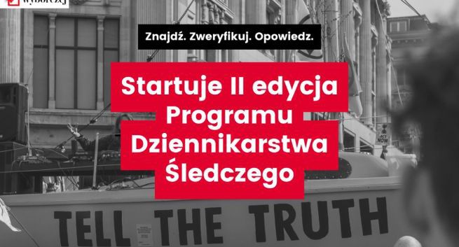 Fundacja Gazety Wyborczej inauguruje drugą edycję Programu Dziennikarstwa Śledczego