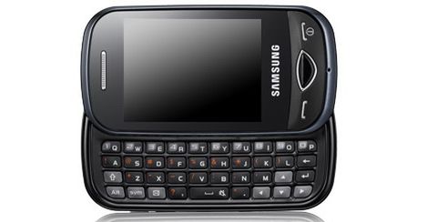 Samsung M3310 i CorbyPRO B3410 prawie oficjalnie