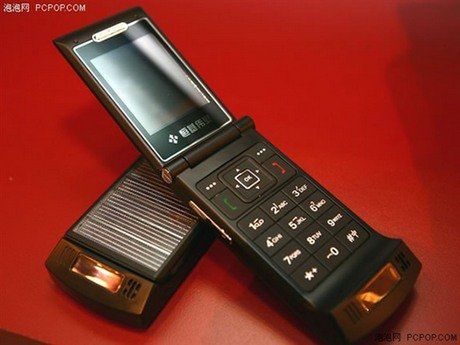 Nowy HiTech Wealth S116 z ładowarką słoneczną 1