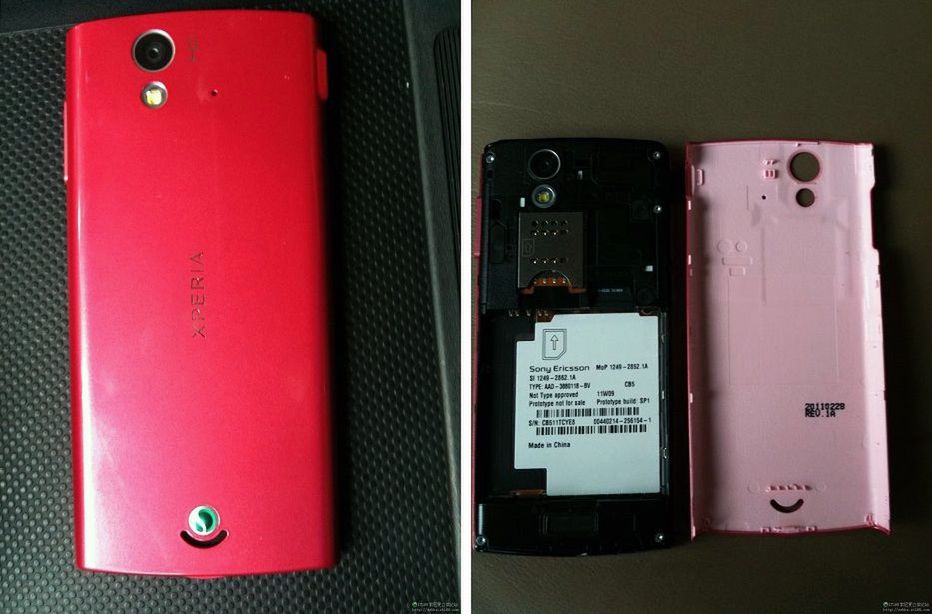 Sony Ericsson ST18i - tajemniczy smartfon z serii Xperia 2