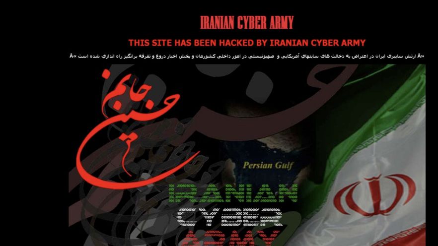 Irańscy hakerzy wykradli dane z polskiego serwera rządowego? 1