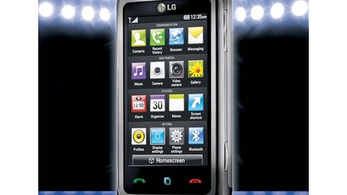 LG Arena wchodzi do sprzedaży 1