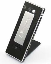 Kamera z dwoma portami USB 1