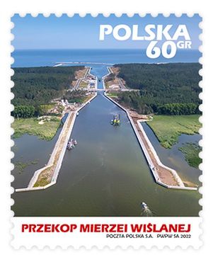 Znaczek "Przekop Mierzei Wiślanej"