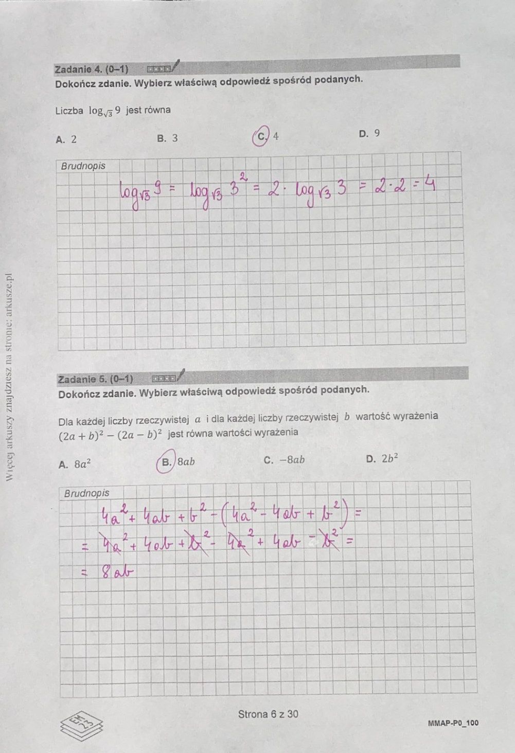 Maturzyści mogą sprawdzić, czy podobnie rozwiązali zadania z matematyki