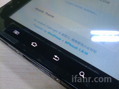 Samsung Galaxy Tab P1000 – nowe zdjęcia 5
