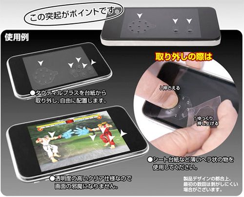 Gamepad do Waszego iPhone'a 2