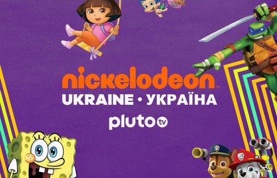 Nickelodeon Ukraine Pluto TV dostępny w Polsat Box i Polsat Box Go