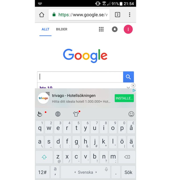 Wpadka HTC: domyślna klawiatura zaczęła wyświetlać reklamy 2