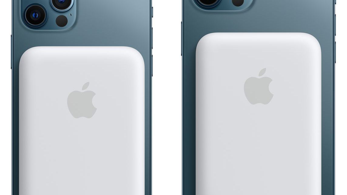 Akumulator Apple MagSafe w sprzedaży. Wydłuży czas pracy iPhone'a 1
