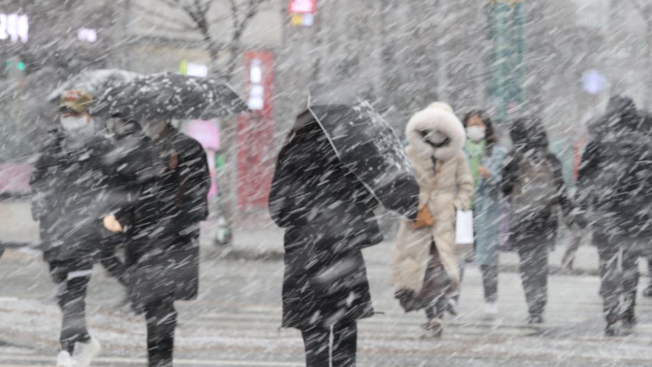 Pogoda. Śnieg i opady śniegu na dłużej