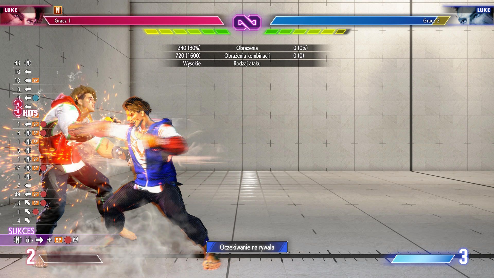 Street Fighter 6