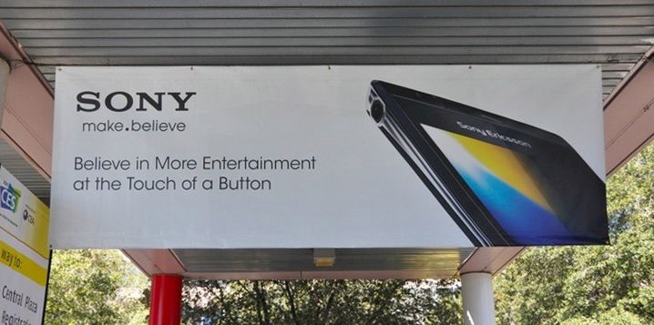 Sony Ericsson Xperia Arc