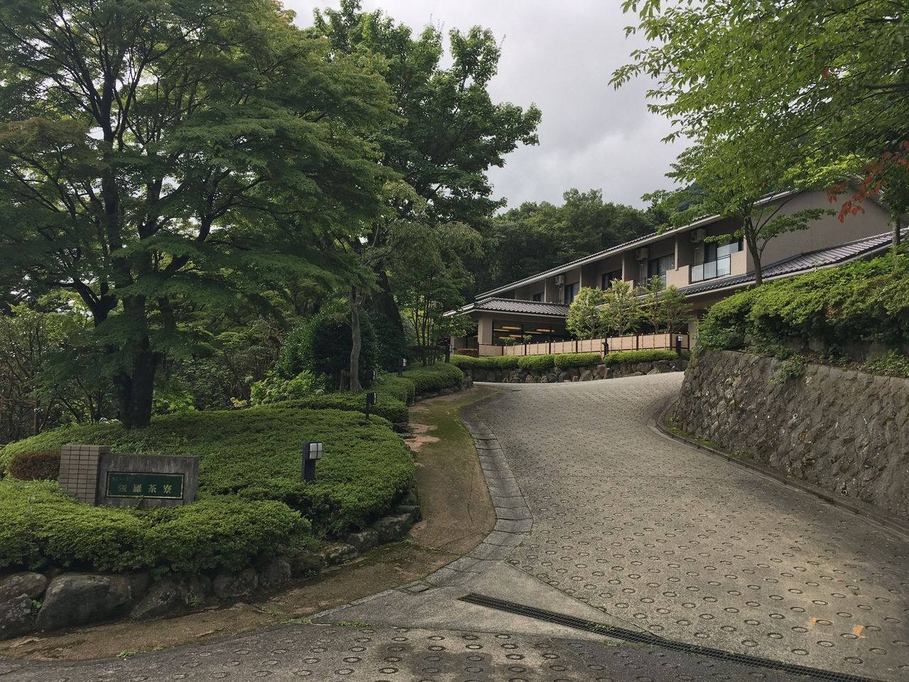 Japoński dom w miejscowości Hakone
