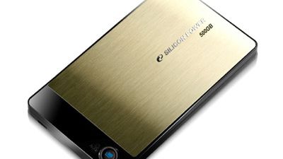 Przenośny, pancerny dysk zgodny normami Wojska Amerykańskiego 1