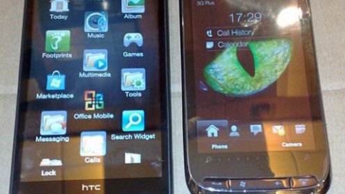 HTC potwierdziło nazwę Leo - HD2 1