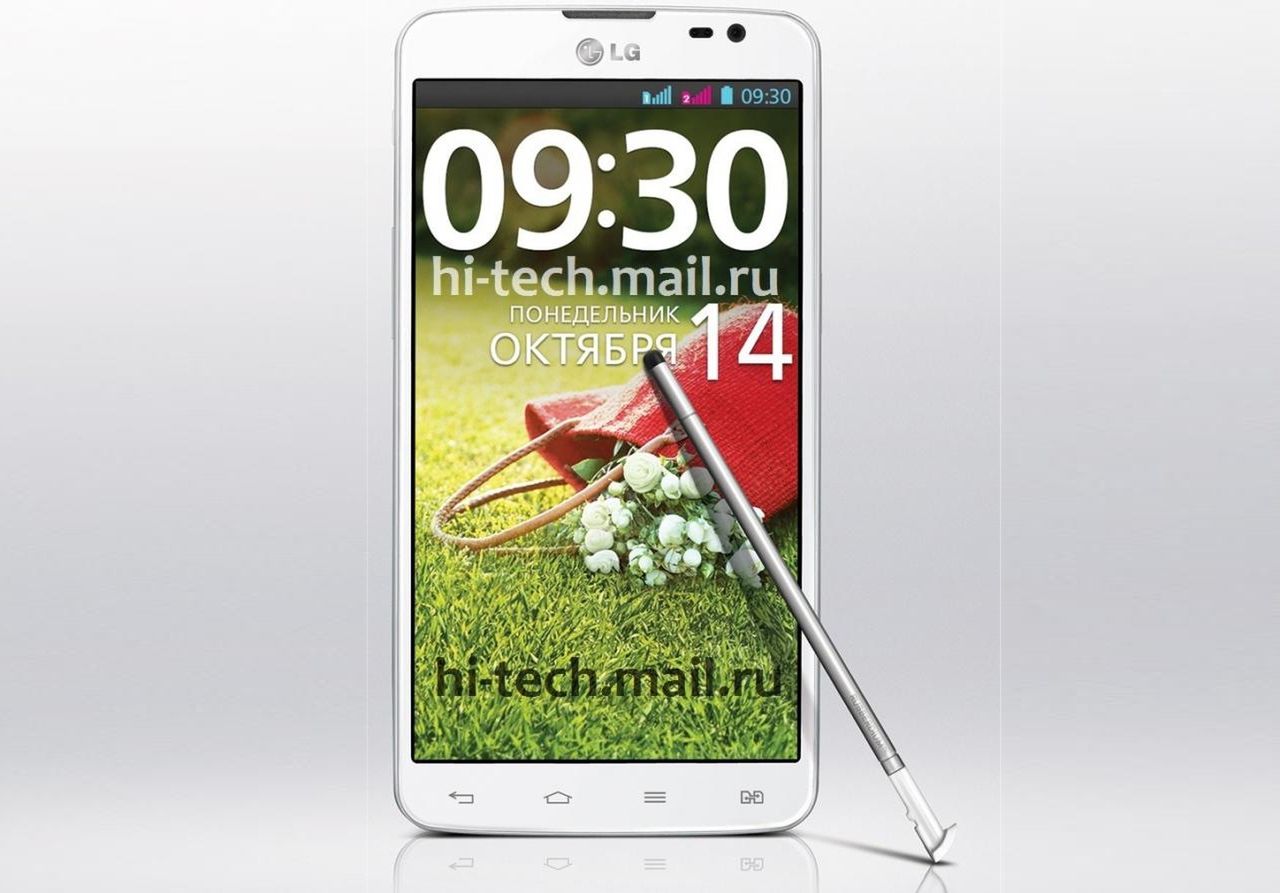 Nadchodzi LG G Pro Lite Dual - budżetowa wersja Optimusa G Pro 1