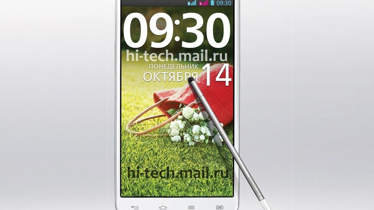 Nadchodzi LG G Pro Lite Dual - budżetowa wersja Optimusa G Pro 1