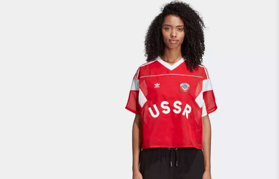 Adidas sprzedaje na Litwie ubrania z symboliką Związku Radzieckiego
