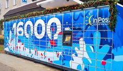 InPost znów podnosi ceny. Może karać nadawców za niebezpieczne paczki