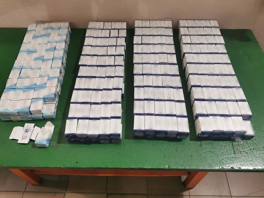 Lubelskie: Udaremniono przemyt farmaceutyków. Wartość to blisko 22 tys. zł