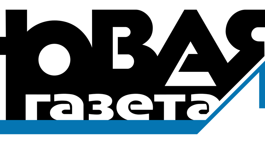 Rewizja w redakcji niezależnej rosyjskiej gazety