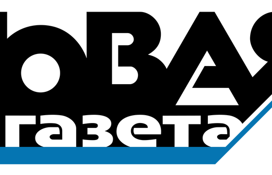 Rewizja w redakcji niezależnej rosyjskiej gazety