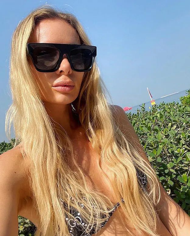 Izabela Janachowska
