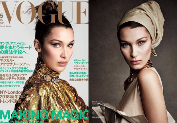 Elegancka Bella Hadid pozuje dla "Vogue'a"