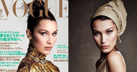 Elegancka Bella Hadid pozuje dla "Vogue'a"