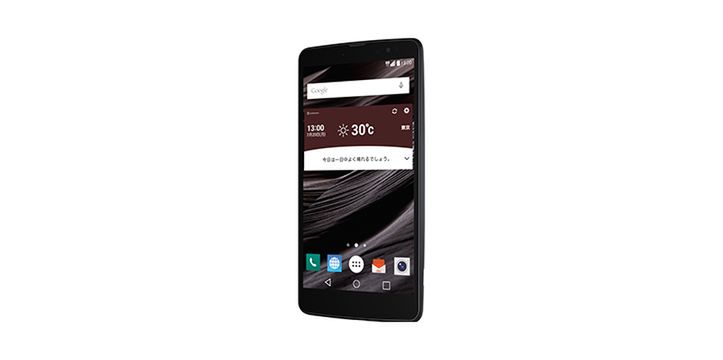 LG Isai Vivid LGV32, czyli wodoszczelna wersja LG G4 trafia do Japonii 6