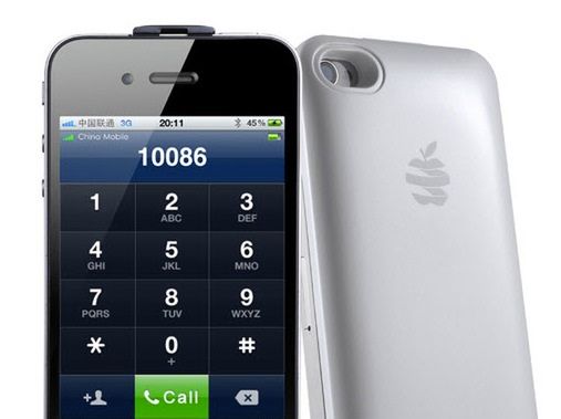 Zamień iPhone'a 4 w telefon z funkcją dual SIM 8