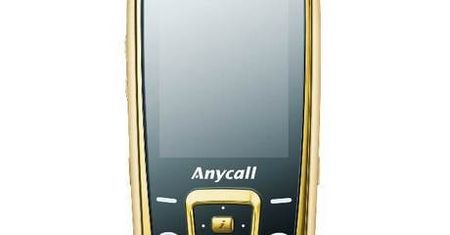 Samsung E848 w 18-karatowym złocie