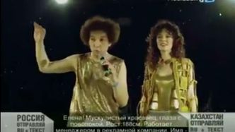 Ramona Rey śpiewa w rosyjskiej telewizji!