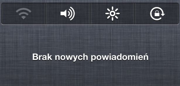 NCSettings - ekwiwalent SBSettings dla iOS 5