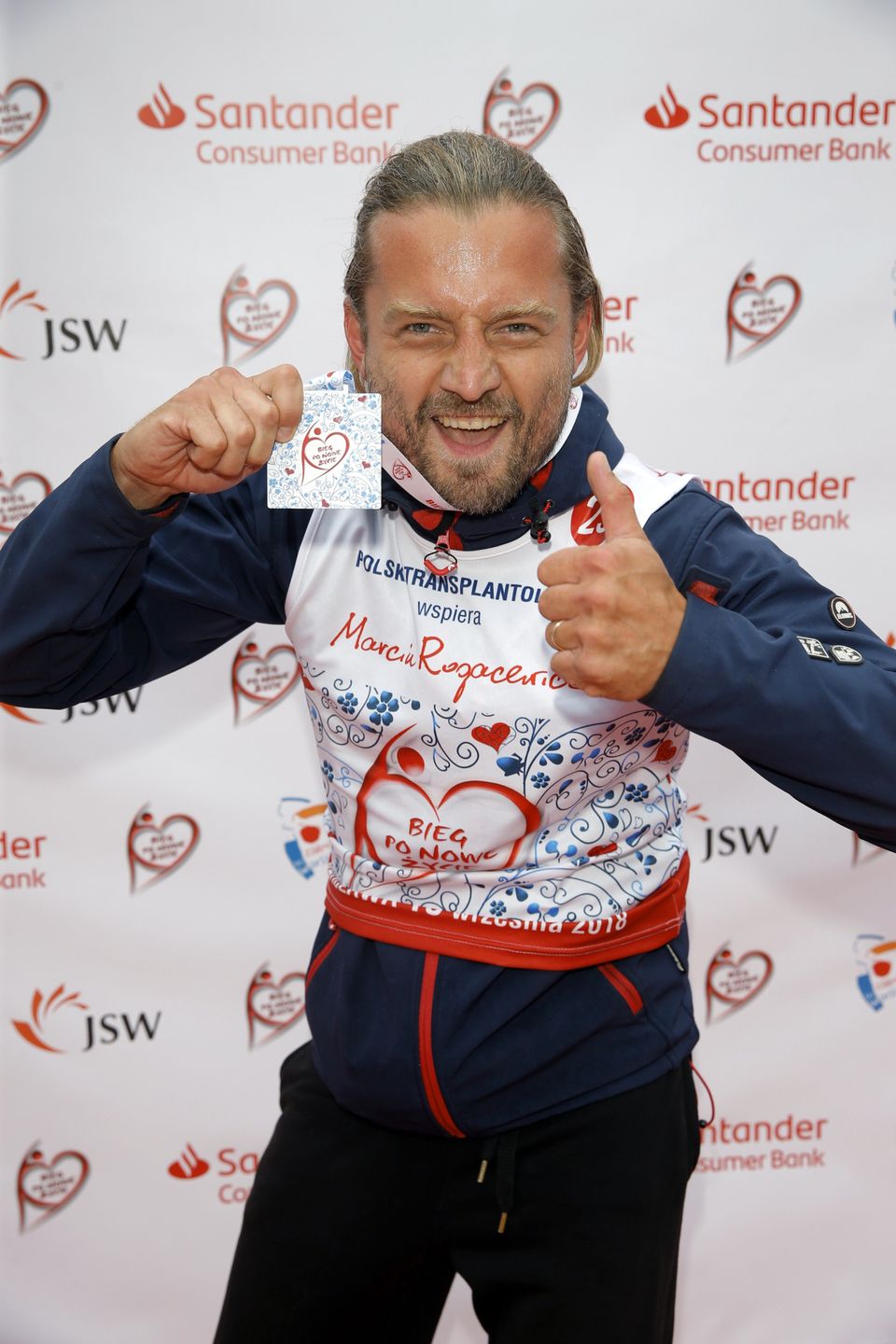 Marcin Rogacewicz