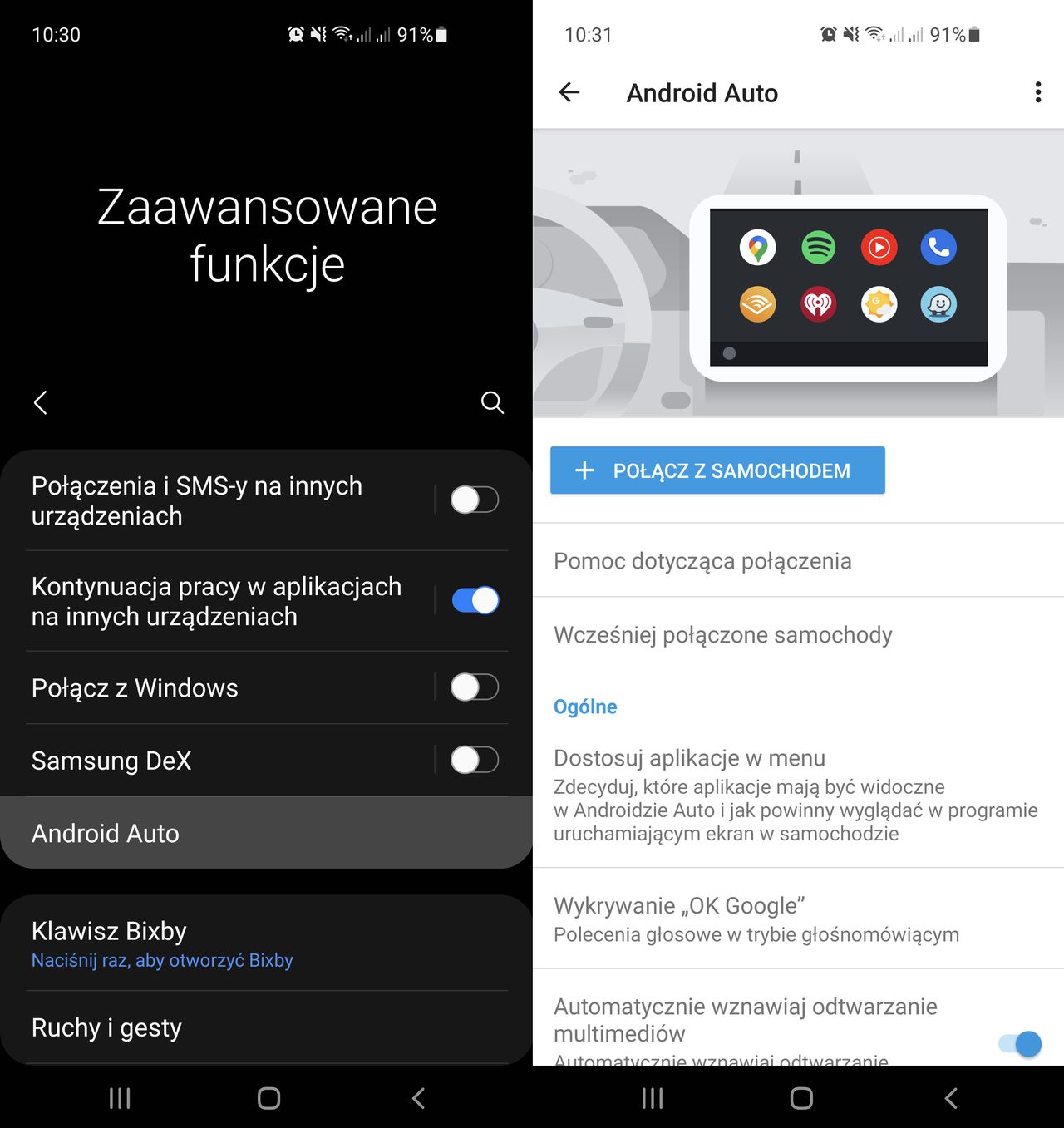 Ustawienia Androida Auto w Androidzie 11. Nic nie wskazuje na to, by system "nie był oficjalnie obsługiwany w Polsce", fot. Oskar Ziomek.