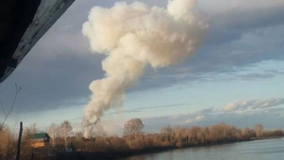 W zakładach produkujących amunicję w Permie doszło do silnej eksplozji 