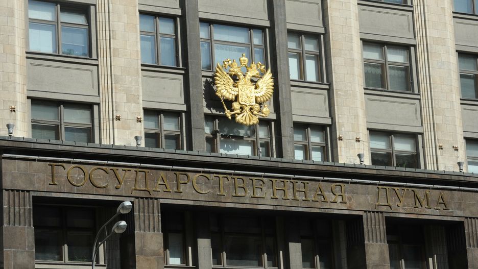 Rosyjska duma podjęła decyzję w sprawie ratyfikowania niepodległości "republik ludowych" w Donbasie w granicach obwodów donieckiego i ługańskiego.