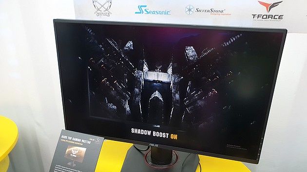 Monitor ASUS TUF z odświeżaniem 155 Hz