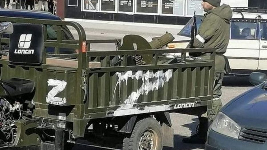 Ukraina, Chersoń