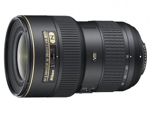 Nikkor AF-S 16-35 mm f/4G ED VR - tańsza alternatywa 1