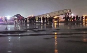 Wielu rannych w Nowym Jorku. Samolot zderzył się z wozem strażackim