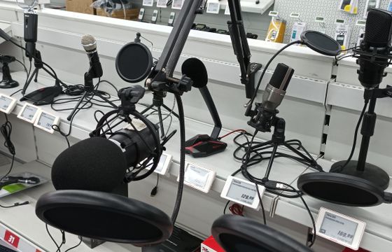 Emisje Świadków Jehowy w zakresie FM
