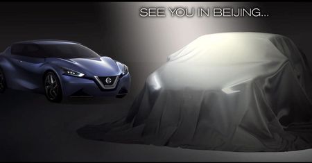 Nowy koncept Nissana na Auto China 2014