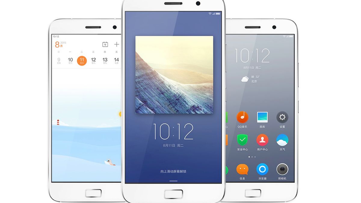 ZUK Z1 oficjalnie. Specyfikacja zaskakuje, więc czy smartfon zagrozi OnePlusowi, Xiaomi i Meizu? 1